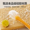 Jiayi Beibi feeding training spoons, baby food, silicone feeding spoons for children and babies, wholesale of infant tableware details Picture